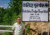 मूल्यवृद्धिको मार खेप्दै पनि कालिदह खोलामा स्थायी पुल निर्माण सम्पन्न